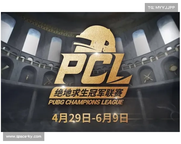 17战队：PCL老牌强队稳定表现征战国际赛事 再创辉煌