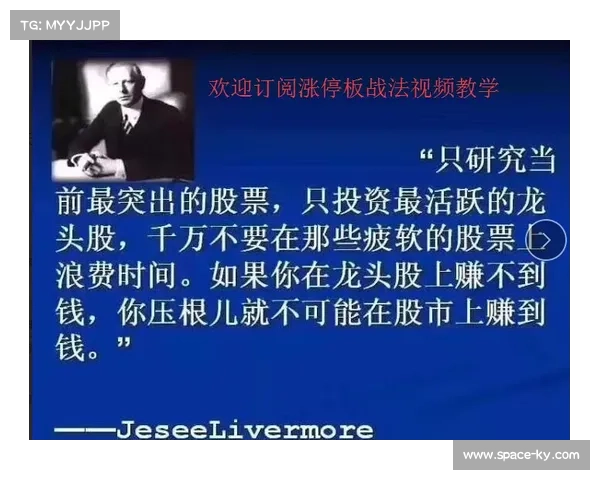 萨奇以人为本管理理念受关注朗斯重建任务艰巨挑战巨大