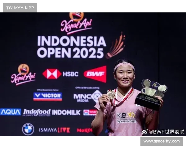 2025汇丰世界羽联世界巡回赛总决赛杭州开赛，安洗莹挑战纪录